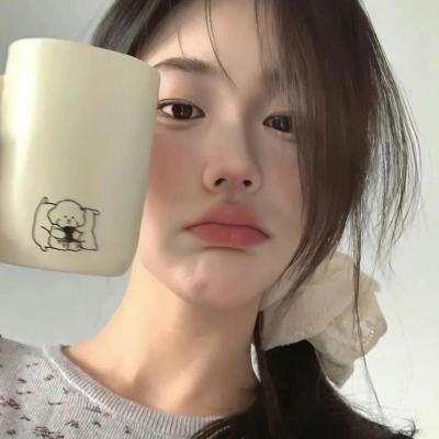 老板好坏