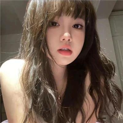 女佣